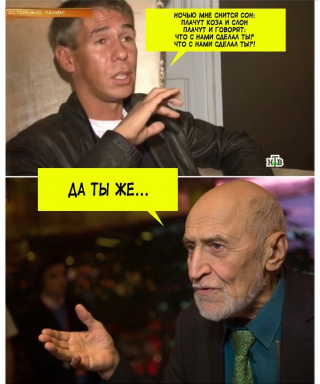 Так себе картинки 24.02.21