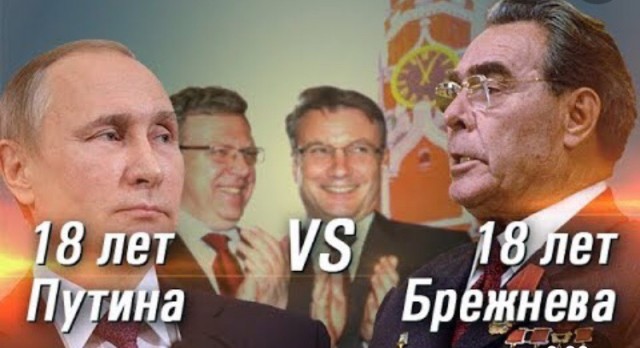 Подниматель с колен против Человека из анекдотов. Над кем надо смеяться?