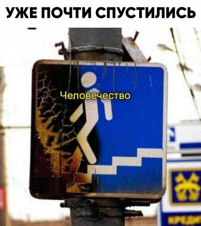 Баянисто-небаянистый юмор 29.03.21