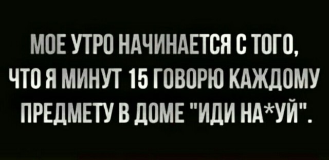 Юмор и прикольные картинки