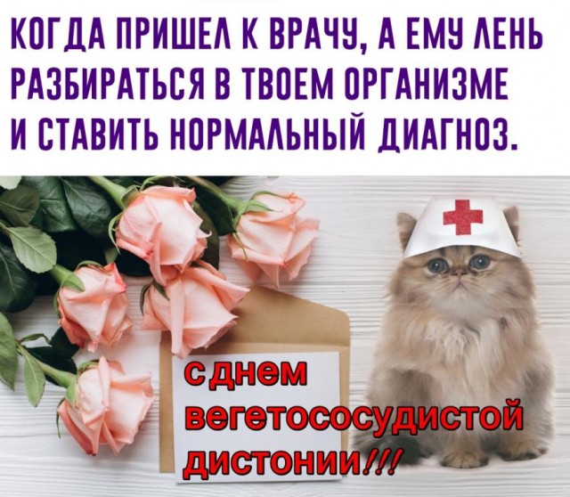 Так себе картинки 05.04.21