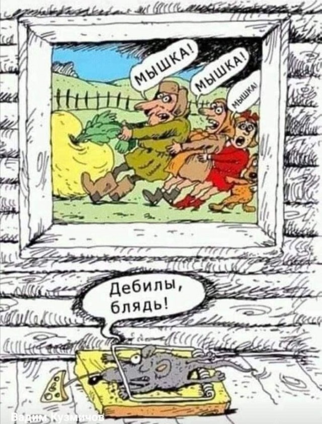 Всякие картинки