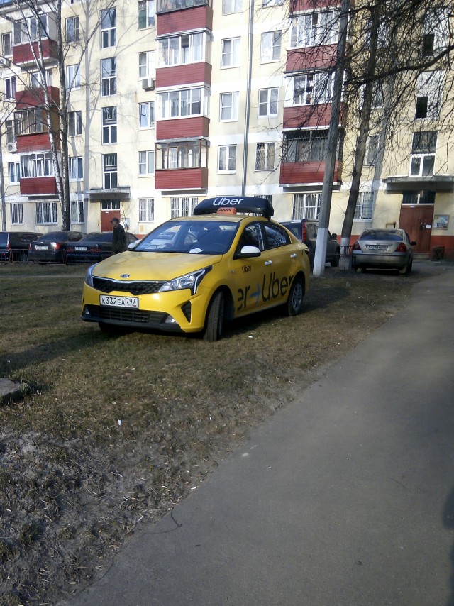 Урод без мозгов