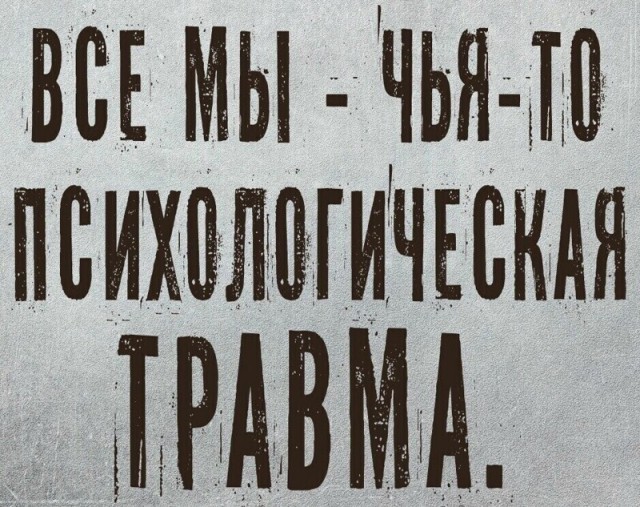 Маразм в картинках 27.04.2021