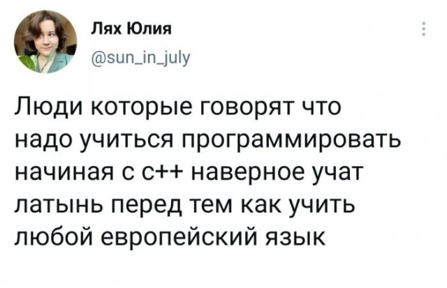 Картинки и мемы для настроения