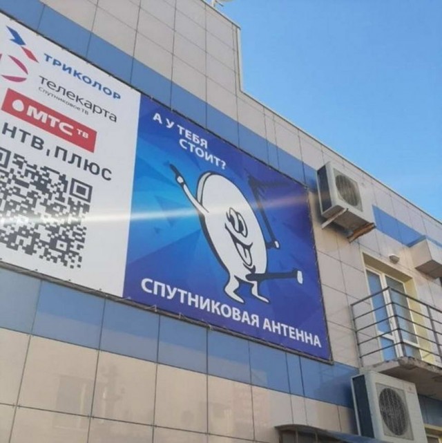 Картинки и мемы для настроения 02.06.2021