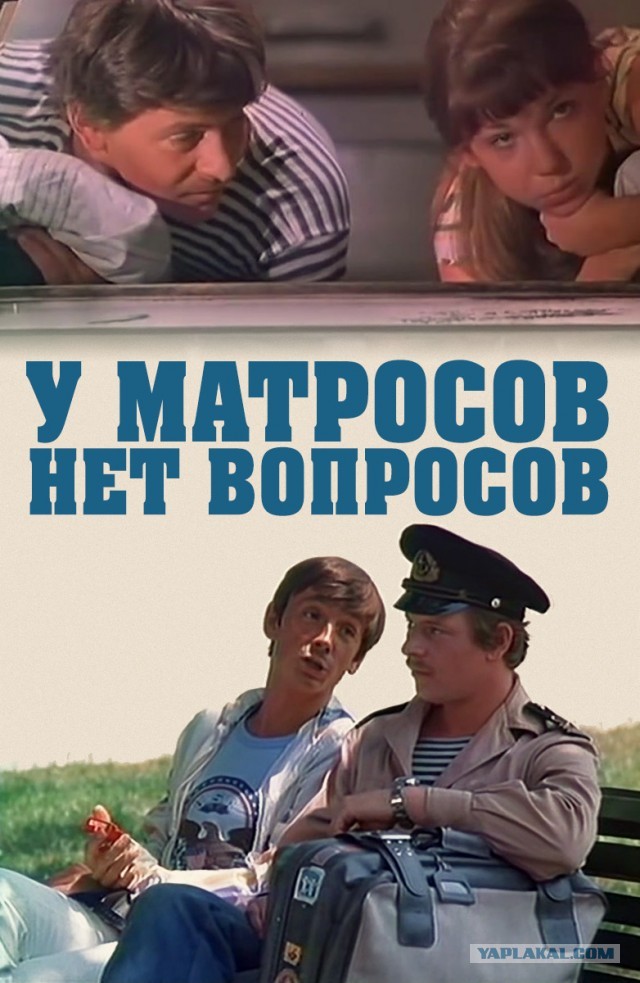 Продолжаю жить возле Новой земли