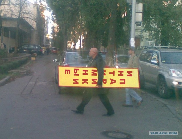 Парики.