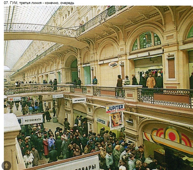 Интересные и редкие ретро-фотографии 28.06.2021