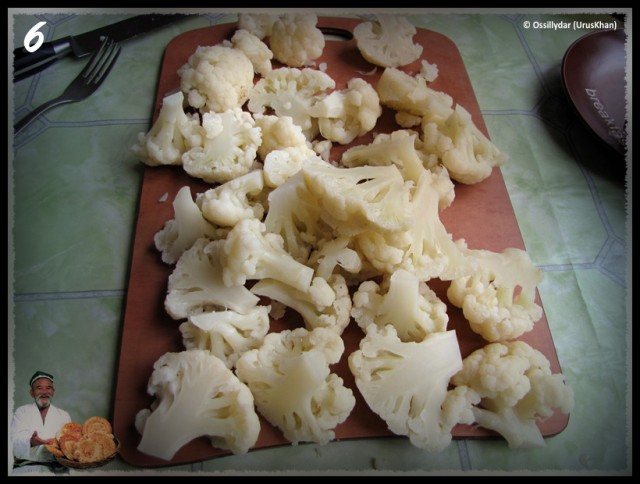 Фасоль – International, Или «Веселые нотки»