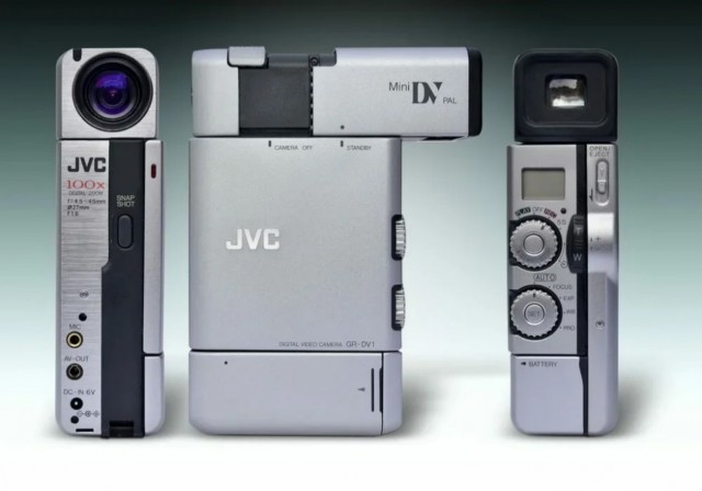 Как разорили фирму JVC