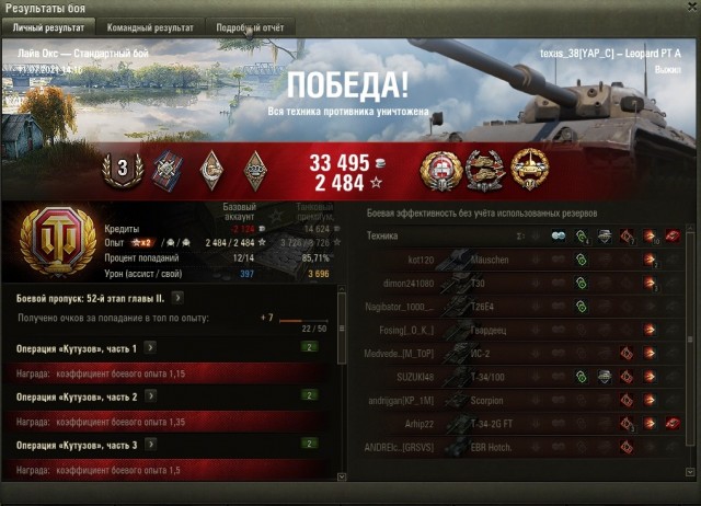 Wargaming 60