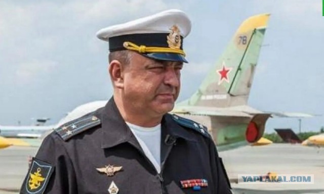 Полковника Евгения Кузнецова и ещё четверых российских военных, которые были на борту потерпевшего крушение в Турции Бе-200, посмертно наградили орденом мужества