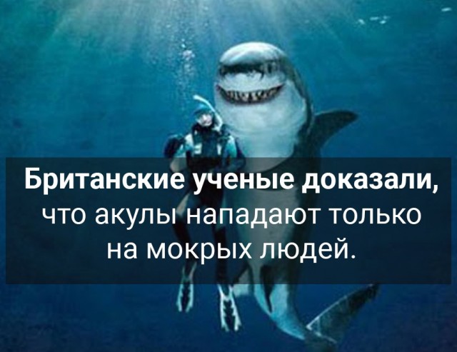 Так себе картинки 25.08.21