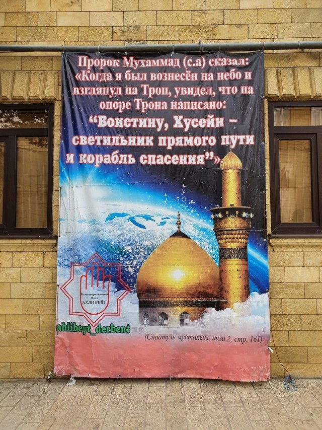 Дагестан или нищему собраться - только подпоясаться