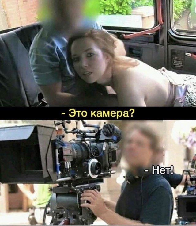 Картинки и мемы для настроения 27.09.2021