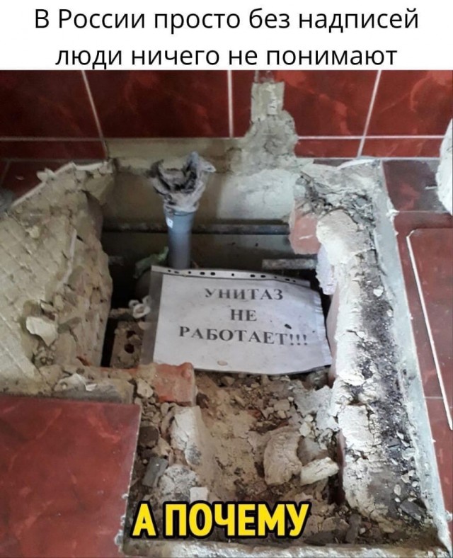Так себе картинки 17.10.21