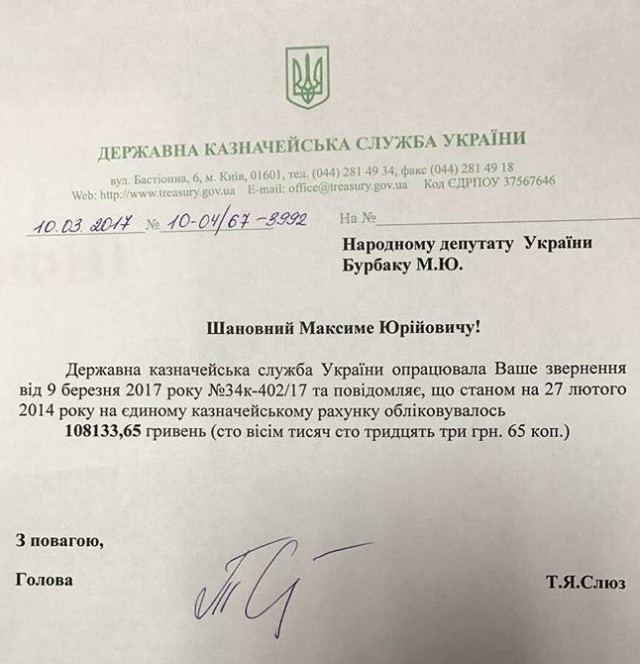Экономист Делягин заявил, что денежные накопления россиян обнулятся в следующем году