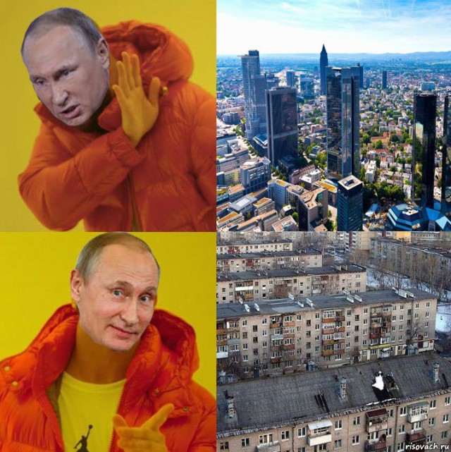 Новые города. Для кого?