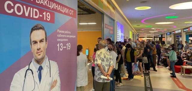 В центре Роттердама протесты против ковид-мер