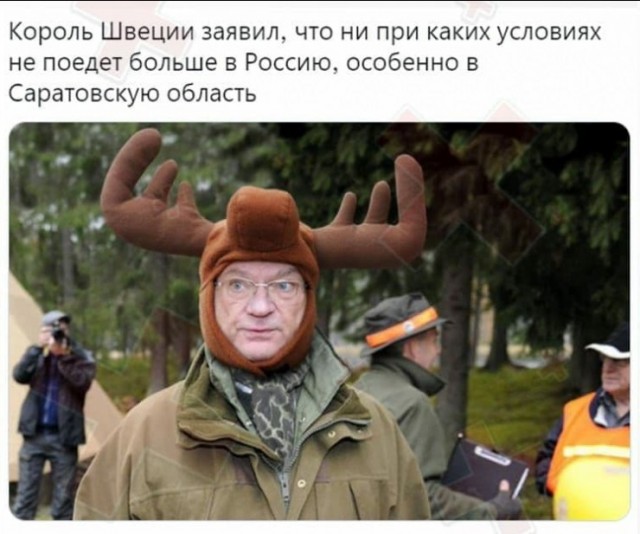 Аморальная деградация