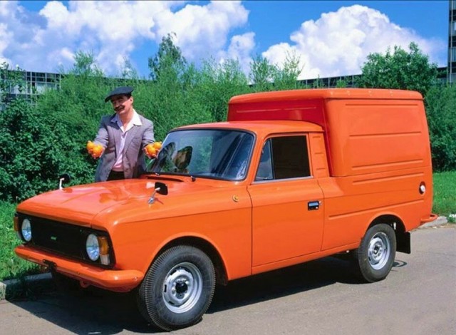 Продай москвич, чмо