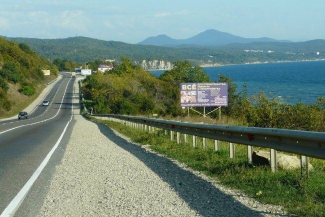 Момент аварии в Адлере с 4 велосипедистками попал на видео