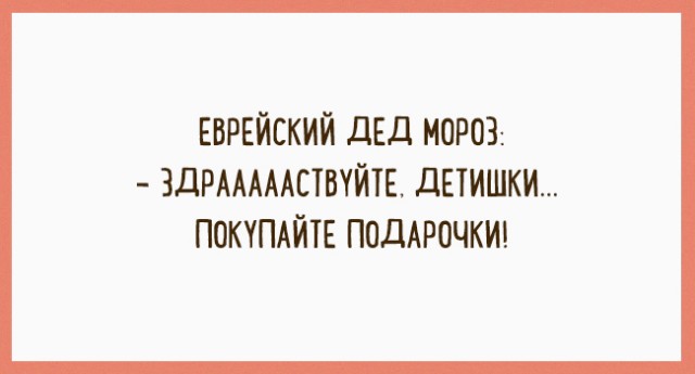 А вот если бы приняли закон, что дети после развода остаются с отцом. Пофантазируем?