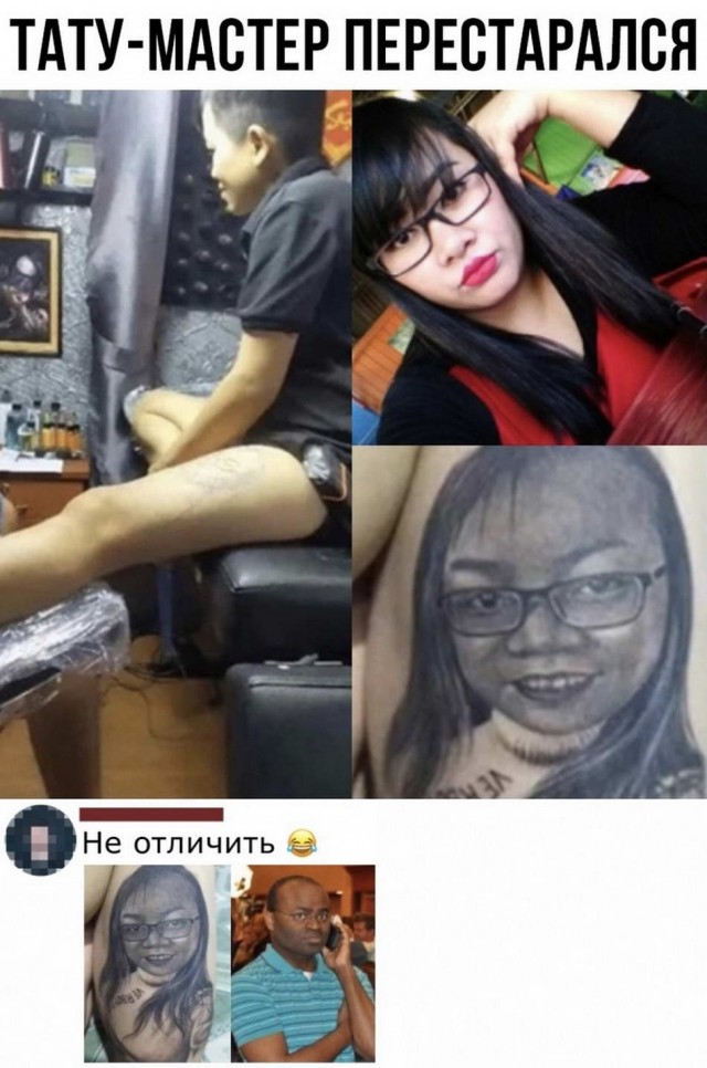 Прикольные и просто красивые картинки 12.01.2022