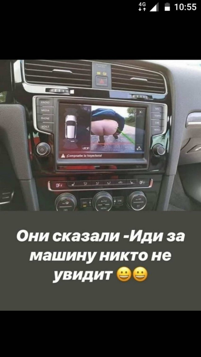 Картинки и мемы для настроения - 22