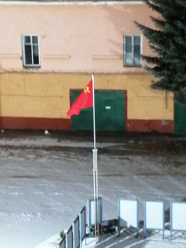 СССР
