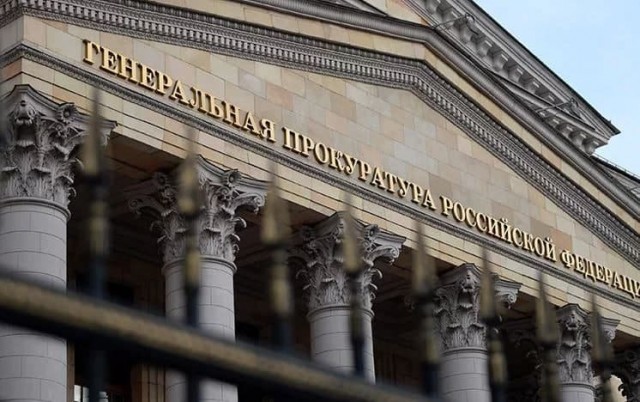 Генпрокуратура грозит уголовной ответственностью за участие в акциях протеста «в условиях беспрецедентной информационной атаки»