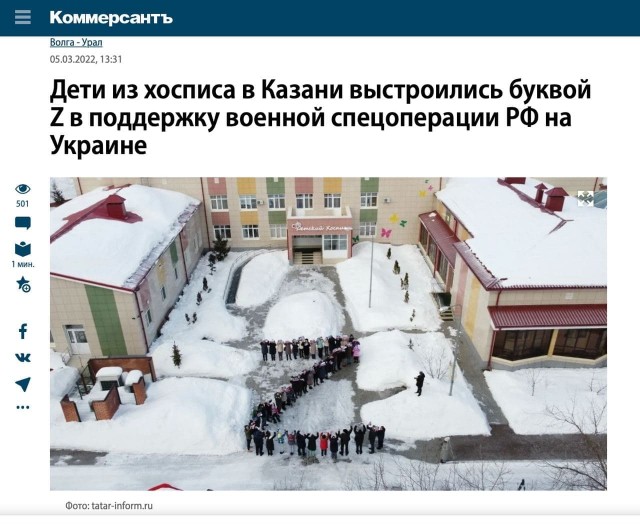 Пушилин заявил, что боевики "Азова" взорвали дом в Мариуполе, под завалами 200 человек