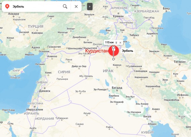 В Ираке атаковано посольство США