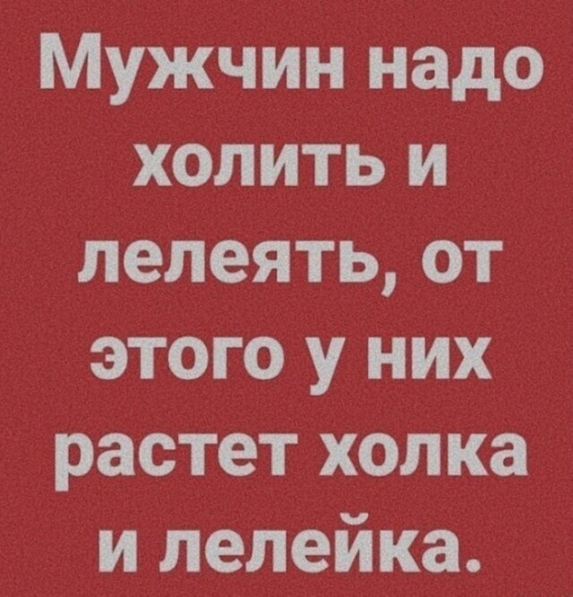 Просто картинки 15.03.2022