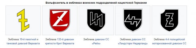 Из Мариуполя. Ещё