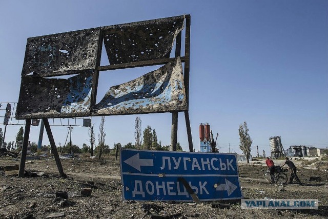 Детям Донбасса светлая память.