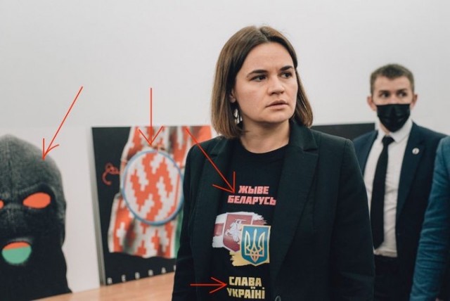 Тихановская координирует отправку белорусских боевиков на Украину