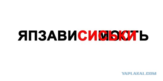 Логотипы болезней