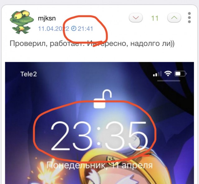 Нашелся способ как включить Apple Pay для карт Мир в России