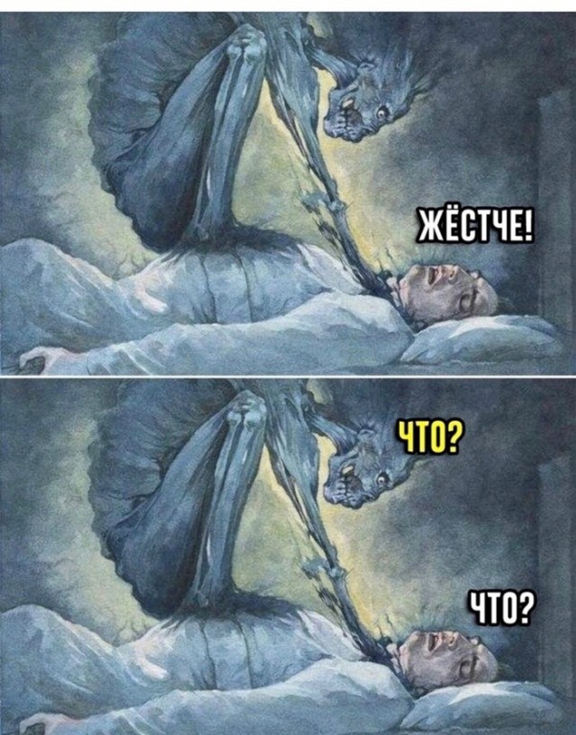 Субботняя чернуха!