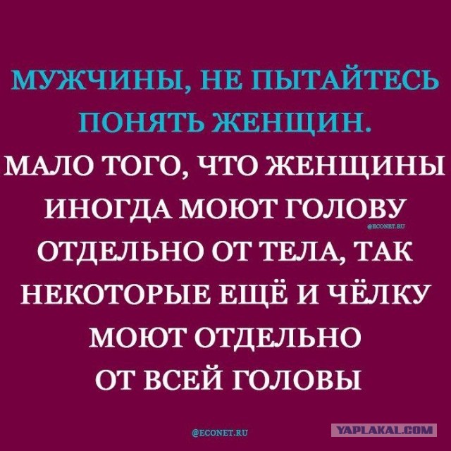 Пятница. Вечер. Картинки всякие... #6
