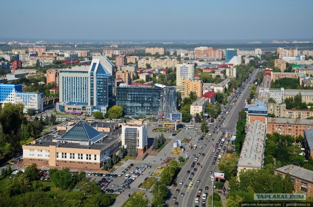 Тюмень