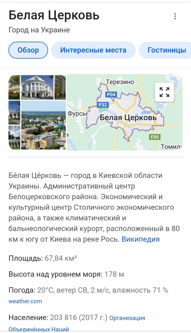 На распродаже Second-Hand толпа умудрилась сломать перила и почти вынести дверь
