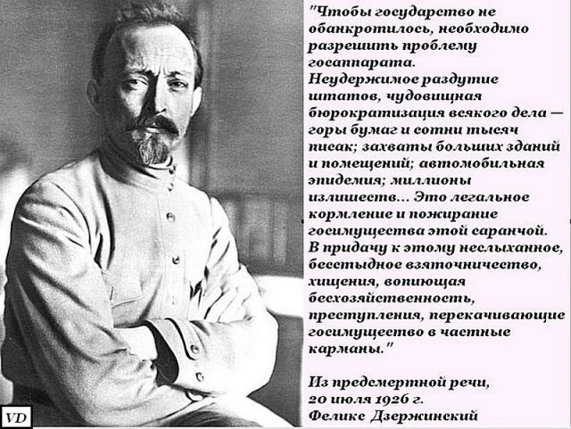 В правительстве спрогнозировали тяжелые времена для регионов РФ .