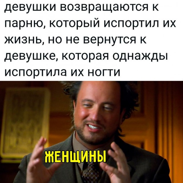 Картинки и мемы для настроения. Выходные близко...