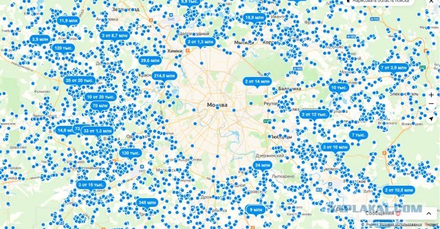 На Рублёвке распродажа