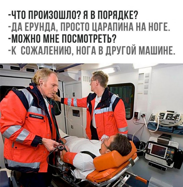 Так себе картинки 06.08.22