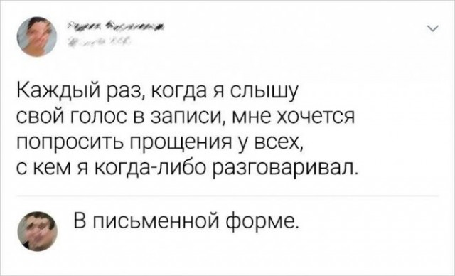 Скриншоты и комментарии из социальных сетей 10.09.22