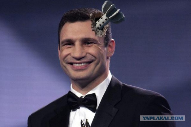 Дадим или не дадим?